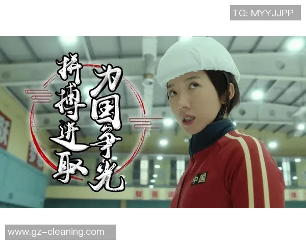 北京足球队的崛起之路洲际杯背后的奋斗与荣耀