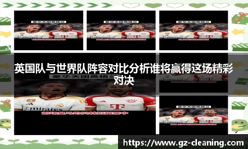 im电竞官网