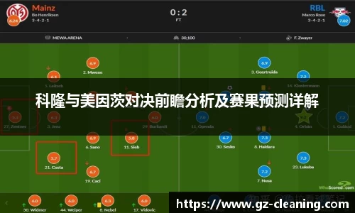 im电竞APP