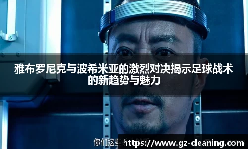 im电竞平台
