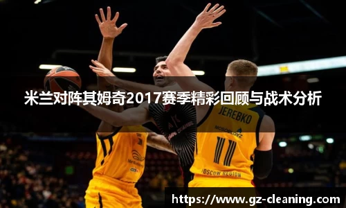 im电竞官网