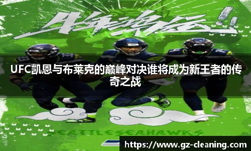 im电竞平台