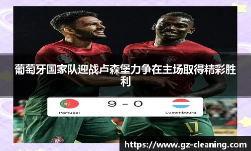 im电竞官网