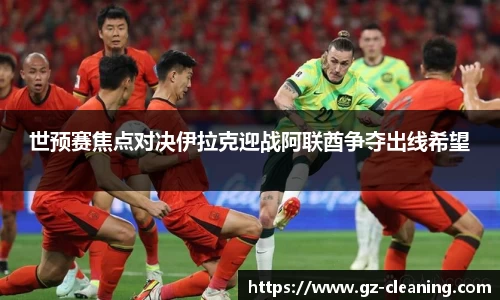 im电竞官网