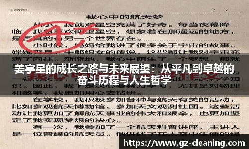 im电竞平台