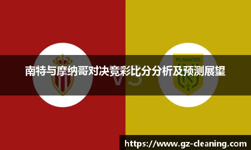 im电竞