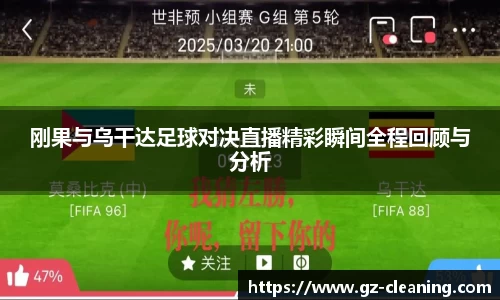 im电竞APP