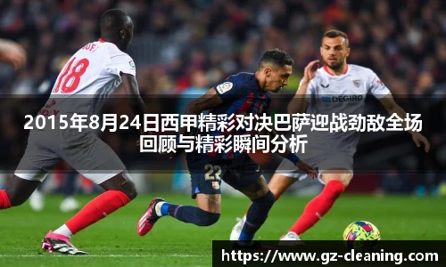 im电竞官网