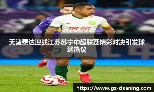 im电竞APP