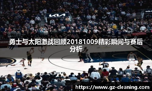 im电竞官网