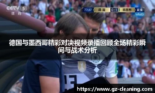 im电竞平台