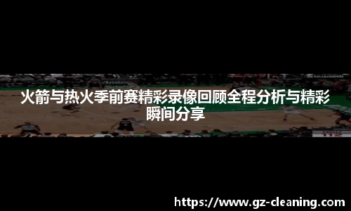 im电竞官网