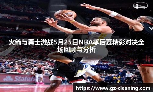im电竞官网