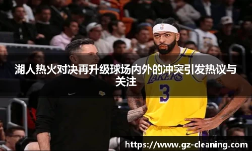 im电竞官网