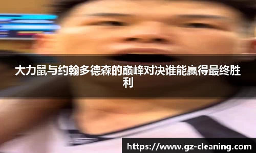 im电竞