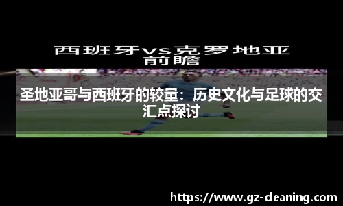 im电竞官网