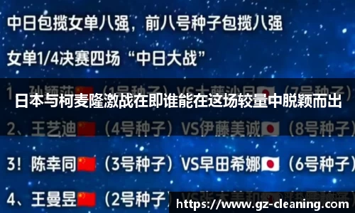 im电竞平台