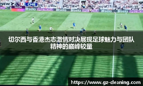 im电竞官网