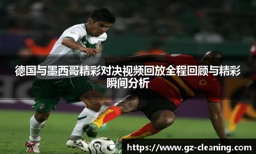 im电竞官网