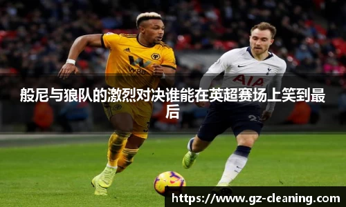 im电竞官网