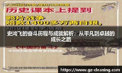 im电竞官网
