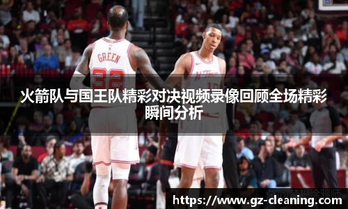 im电竞官网