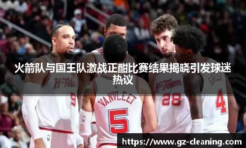 im电竞平台