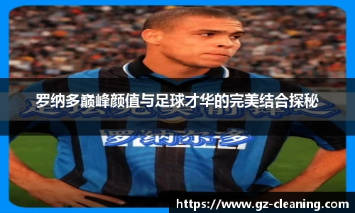 U8国际品牌官网